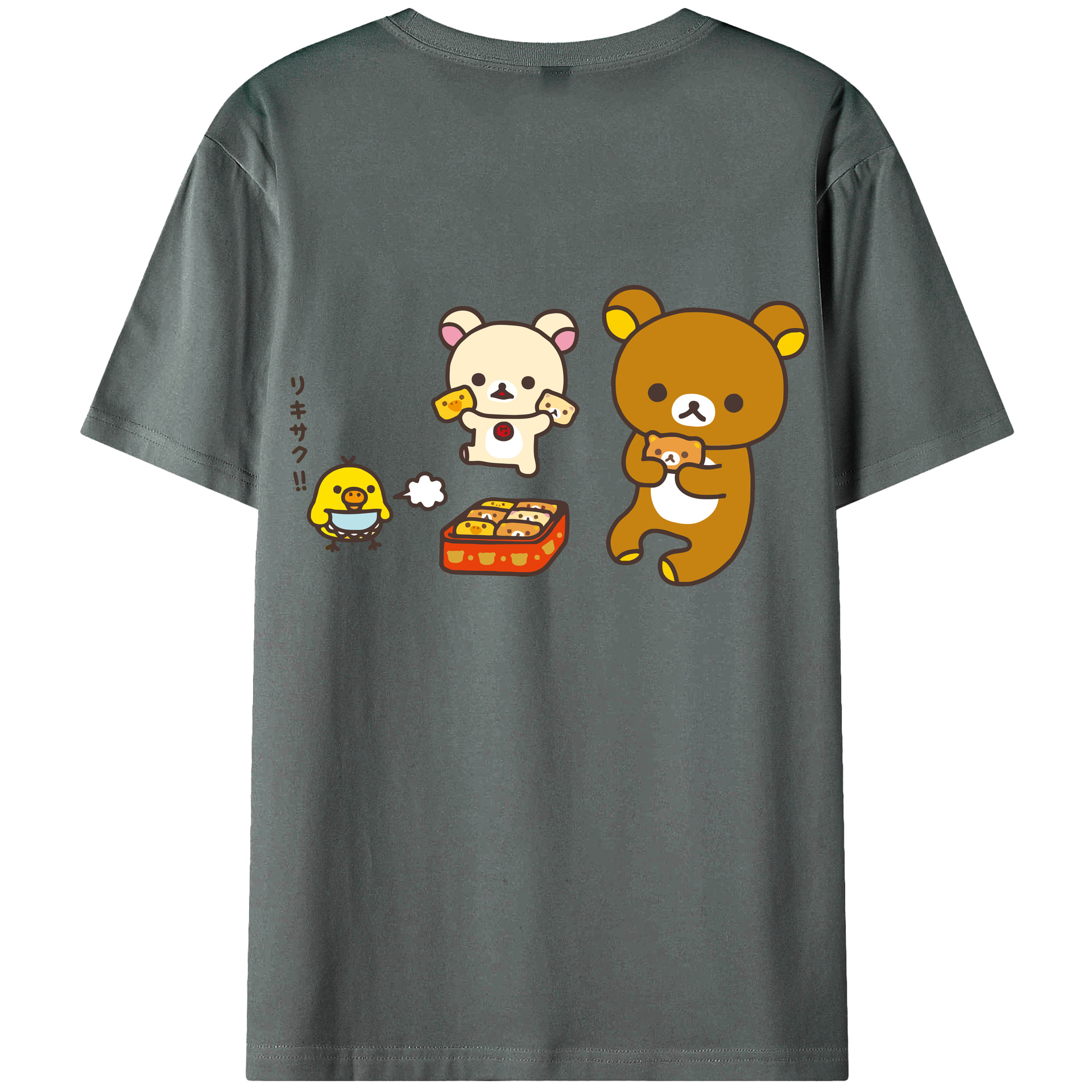 （画像用） リラックマ リラックマ キイロイトリ Rilakkuma Korilakkuma Kiiroitori 綿100％ メンズ半袖Tシャツ（バックプリント） 通気性